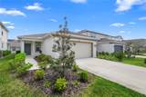 5298 Royal Point Avenue - Photo 1