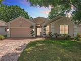 2409 Twickingham Court - Photo 2