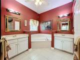 2409 Twickingham Court - Photo 33