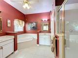 2409 Twickingham Court - Photo 34