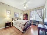 2409 Twickingham Court - Photo 38