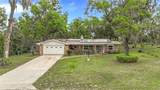 401 Pine Avenue - Photo 2