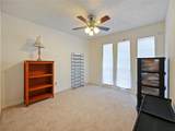 4025 Luan Drive - Photo 5