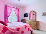 2781 Almaton Loop - Photo 16