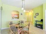 2781 Almaton Loop - Photo 7