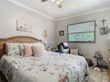 106 Alhambra Avenue - Photo 15