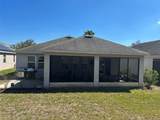 457 Bridgeford Crossing Boulevard - Photo 5