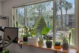 1250 Denning Drive - Photo 17