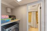 1250 Denning Drive - Photo 19
