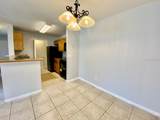 6190 Westgate Drive - Photo 4