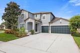 7180 Beek Street - Photo 1