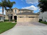 16153 St Clair Street - Photo 1