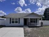 250 Ella J Gilmore Street - Photo 1