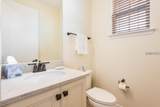 7980 Shaker Street - Photo 9