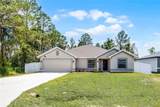 236 Elm Court - Photo 1