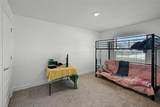 236 Elm Court - Photo 33