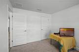 236 Elm Court - Photo 36