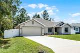 236 Elm Court - Photo 6