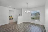 236 Elm Court - Photo 8