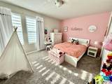 1513 Congaree Street - Photo 15