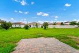 1415 Oak Marsh Street - Photo 26