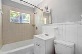 322 Frankfort Avenue - Photo 10