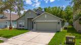 2524 Brookstone Drive - Photo 4