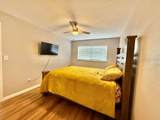265 Towne Place - Photo 3
