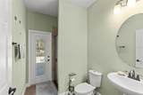 2356 Kelbrook Court - Photo 48