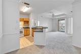 3428 Soho Street - Photo 4