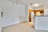 3428 Soho Street - Photo 5