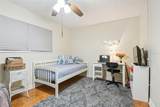 1130 Lake Parker Avenue - Photo 16