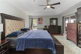 18 Cooledge Street - Photo 17