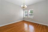 18 Cooledge Street - Photo 8
