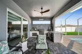 1214 Embers Parkway - Photo 39