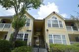 1075 Hiawassee Road - Photo 1