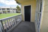 1075 Hiawassee Road - Photo 12