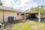 289 High Field Terrace - Photo 3