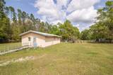 289 High Field Terrace - Photo 5