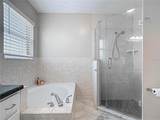 110 Riverside Terrace - Photo 24