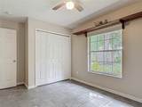 110 Riverside Terrace - Photo 27