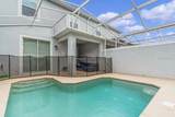 1148 Kingsbarn Street - Photo 29
