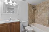 914 Lake Destiny Road - Photo 15