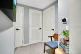 322 Central Boulevard - Photo 10