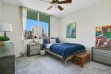 322 Central Boulevard - Photo 12
