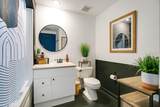 322 Central Boulevard - Photo 13