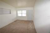 102 Lancaster Road - Photo 9