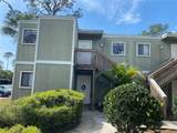 330 Scottsdale Square - Photo 1