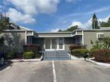 330 Scottsdale Square - Photo 8