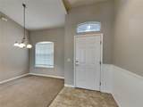 1014 Robin Lane - Photo 4